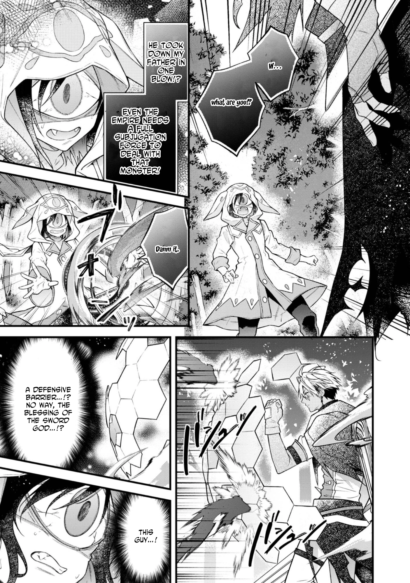 The Village Girl Stalked by the World-Saving Hero Chapter 2 - . Page 27